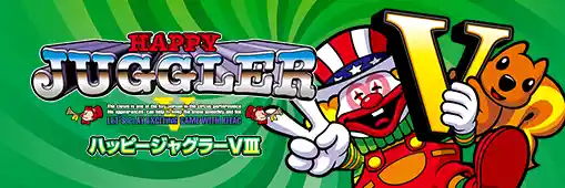 ハッピージャグラーV III